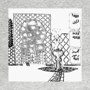 Mosque At Night T-Shirt